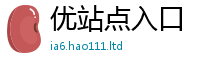 天天彩澳门天天彩今晚到...
